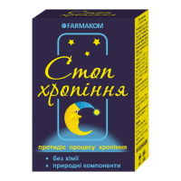 Стоп-храп ср-во д/носа масл р-р 10мл